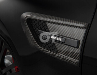 Накладки на передние крылья (карбон) BRABUS C63 AMG A205/ C205