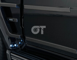 Комплект карбоновых накладок для BRABUS WIDESTAR G63/65 (W463)